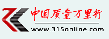 315M(fi)ͶVW(wng)|Ї(gu)|(zh)f(wn)йپW(wng)