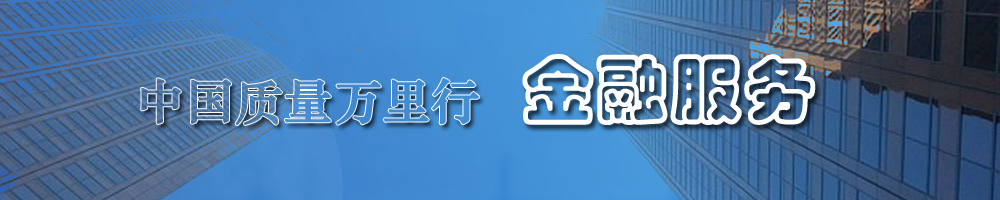 ڱU(xin)