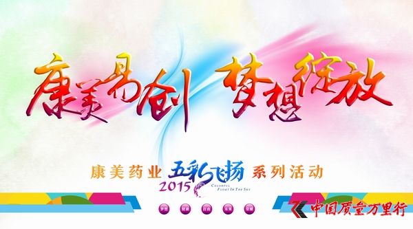 ׄ(chung)(qing)(sh)ƳO2Oģʽ 