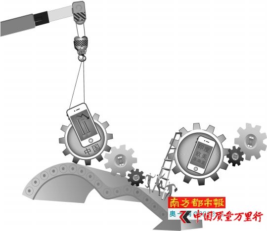 國(guó)產(chǎn)手機(jī)出海路線圖大起底:印度市場(chǎng)成必爭(zhēng)之地