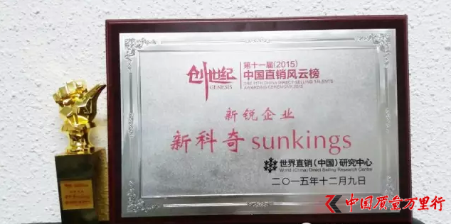 ¿s2015Ї(gu)ֱNL(fng)ưJI(y)(jing)