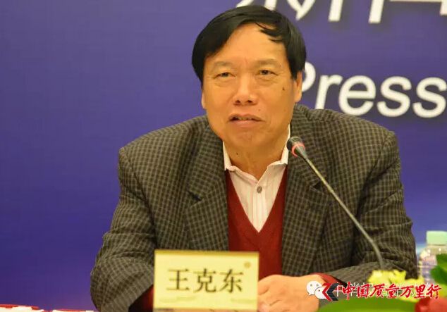 直銷專業(yè)網,直企,直企協(xié)會