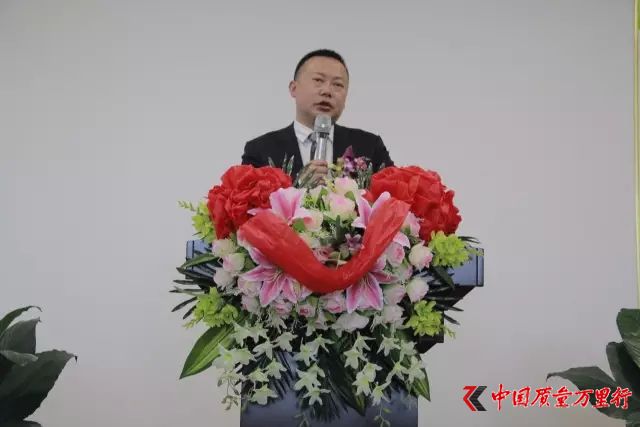 福能源 廣東分公司 廣州 羊城 石榴 美洲大蠊 直銷(xiāo)企業(yè) 沿海