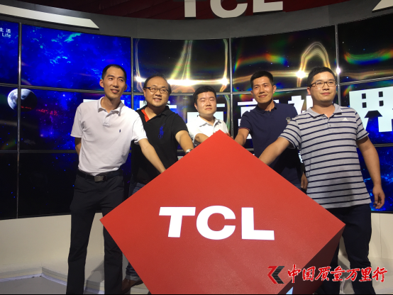 TCL2016ȫѲչ_ QUHD TVWǈ(chng)