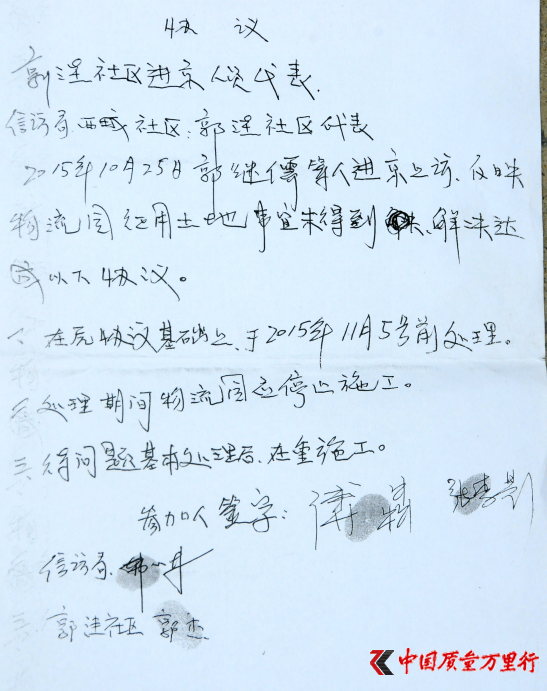 ոꖽף(qing)ٮػďU Թd1