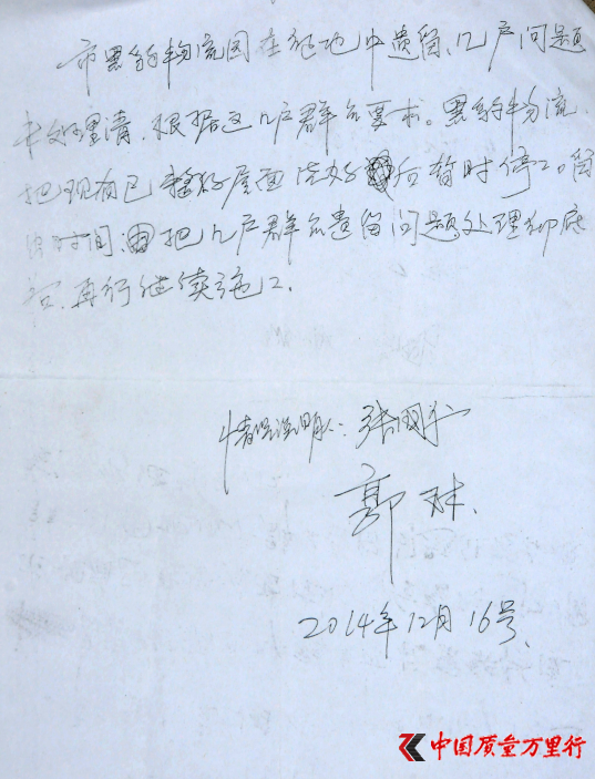 ոꖽף(qing)ٮػďU Թd2