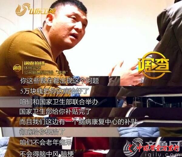 ֱN(xio)(zhun)I(y)W(wng),Ʒ,P,