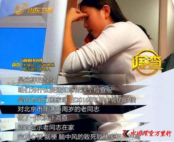 ֱN(xio)(zhun)I(y)W(wng),Ʒ,P,