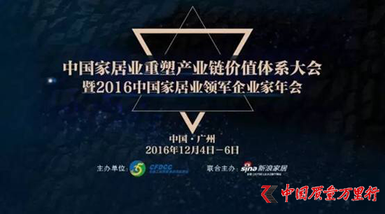 tǡұØs@2016bИI(y)@(jing)pϴ(jing)