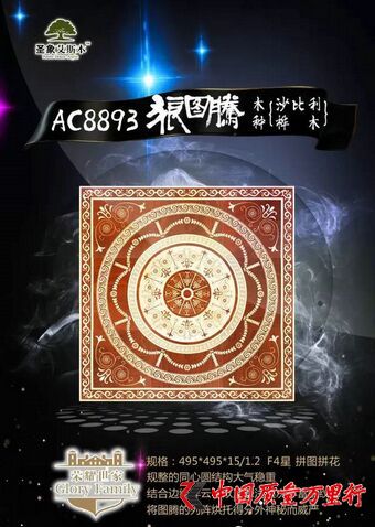 ͏dذĴcͬ ʥ˹GOOD