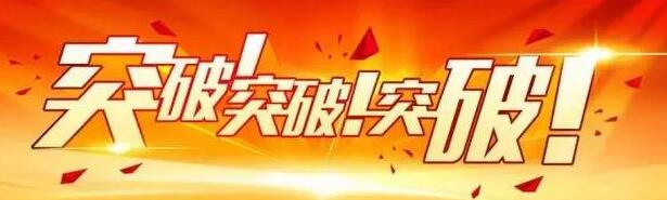 (zhn)Ժ}w?tng)I(yng)I(y)~ͻʮ|