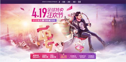 ΨƷ4.19uuǱ(chung)`