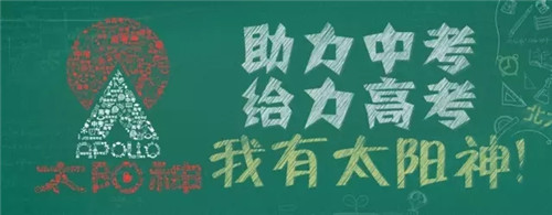 tЇ(gu)̫(yng)｡(chung)N(xio)E