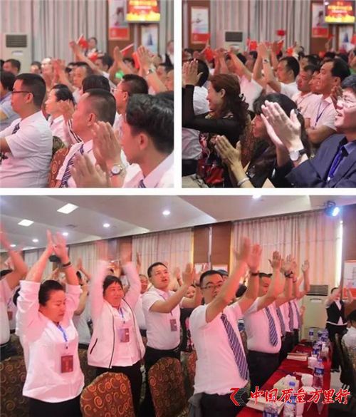 綠之韻大健康生態(tài)戰(zhàn)略四五規(guī)劃·領(lǐng)導(dǎo)人峰會(huì)成功舉行