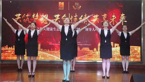 綠之韻大健康生態(tài)戰(zhàn)略四五規(guī)劃·領(lǐng)導(dǎo)人峰會(huì)成功舉行