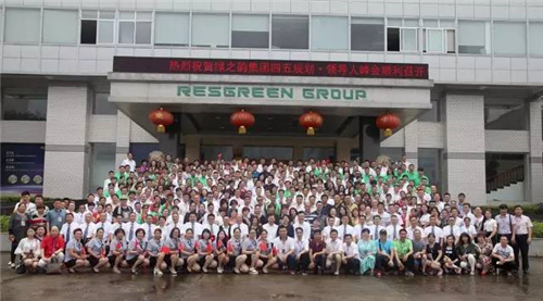 G֮퍴󽡿B(ti)(zhn)Ҏ(gu)I(lng)(do)˷(hu)ɹe