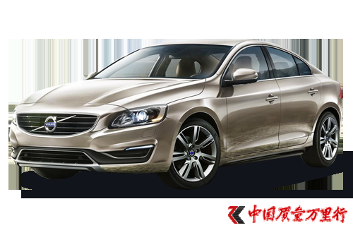 熱銷中 奧迪A4L新浪購(gòu)車最高優(yōu)惠7.84萬(wàn)
