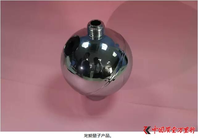 Փa(chn)Ʒ̓{(dio)飺 һ(g)ˮu2550Ԫ