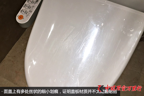 日本衛(wèi)浴品牌更有保障?實(shí)測(cè)TOTO座便器為你揭開真相