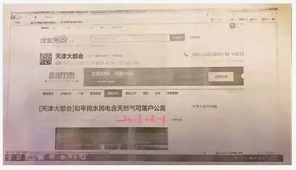 I(y)ُ(gu)W(xu)^(q)_l(f)׃ خa(chn):V治(sh)