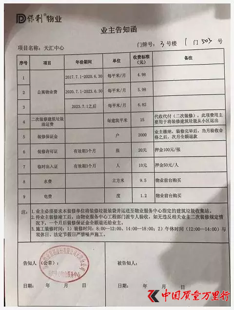 I(y)ُ(gu)W(xu)^(q)_l(f)׃ خa(chn):V治(sh)