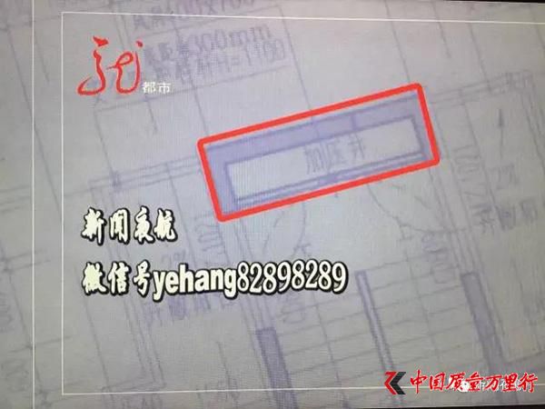 I·l(f)F(xin)Ǯ _l(f)̣O(sh)Ӌ(j)
