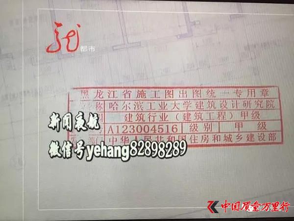 I·l(f)F(xin)Ǯ _l(f)̣O(sh)Ӌ(j)