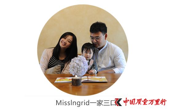美式鄉(xiāng)村風格家