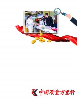 ˿ڼt^(gu) Դ^ጷֱNtڅ(sh)