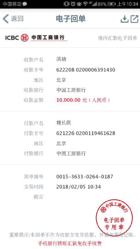 DM÷˺醴~D(zhun)~ӛYψD