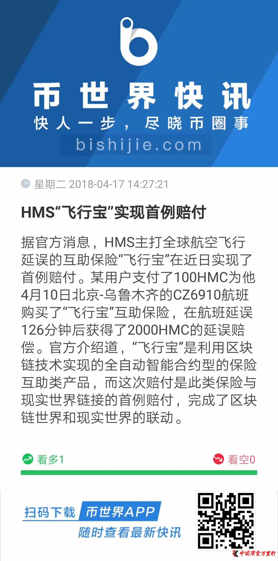 HMSwЌF(xin)r
