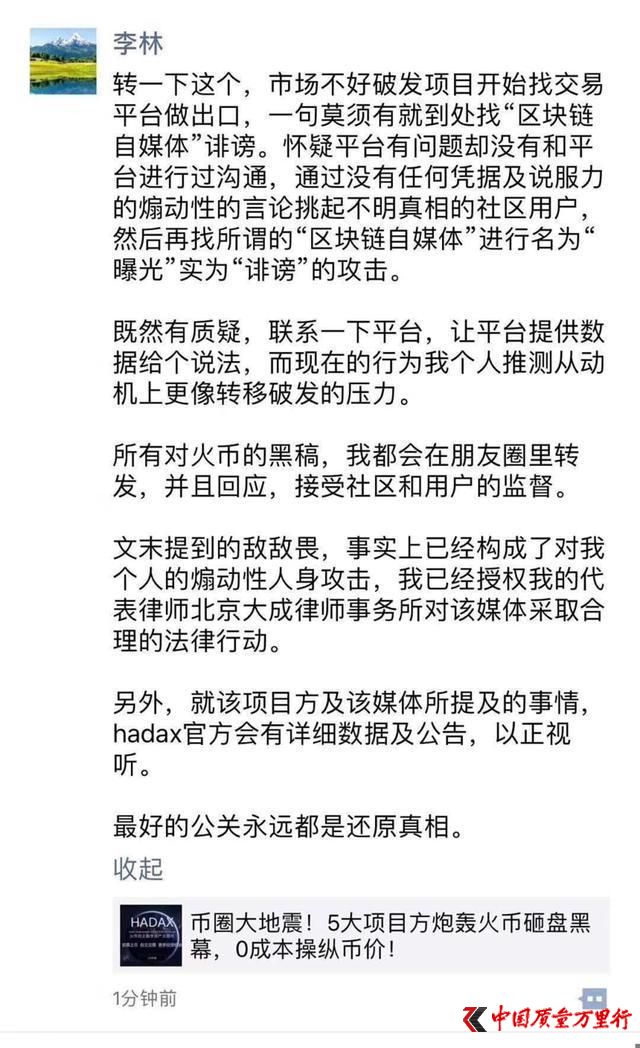 (xing)ĿZšұP(pn)  INCǸl(shu)l(shu)?