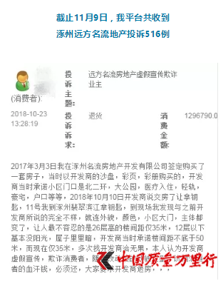 hخa(chn)r|(zh)MͶV_516