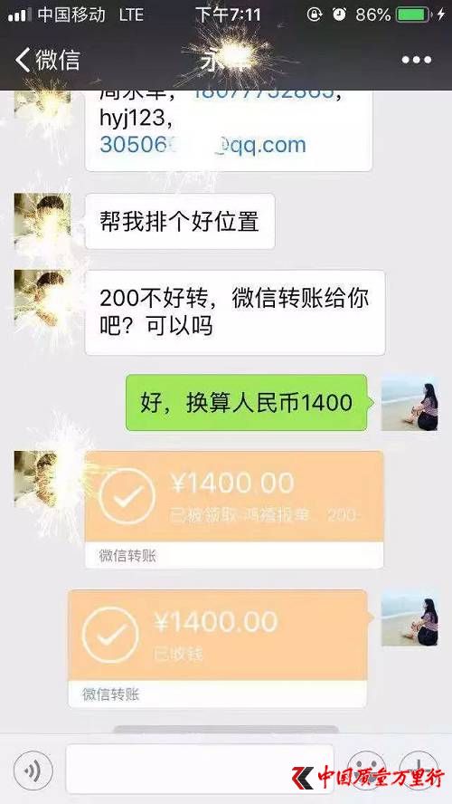 ؔl(f)ÑD(zhun)~؈D