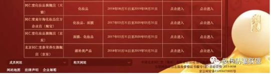 Ї(gu)֮족(qing)(sh)(li)uͬýI(lng)Ї(gu)Ʒ