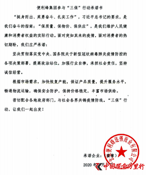 伯FcЄӳZ