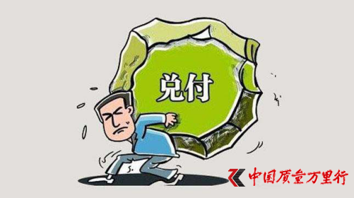  ȺwˡR_(qun)D(zhun)ڲL(fng)U(xin)