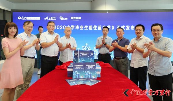 W(wng)ݛ锵(sh)(j)(lin)ϵԢȰl(f)2020W(xu)I(y)ס{(ln)Ƥ