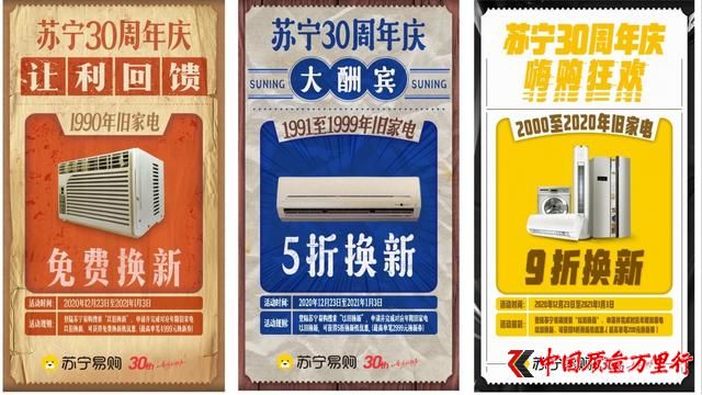 K30c90ϼ늿M(fi)?q)ۓQ