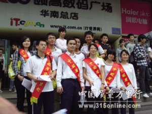 f315{飺ۺԴ桰Ҏ(gu)t