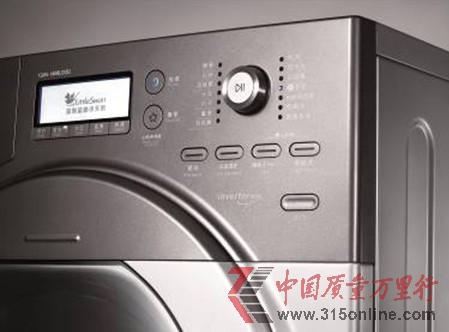 小天鵝比佛利滾筒洗衣機(jī)人性設(shè)計(jì)智領(lǐng)未來(lái)