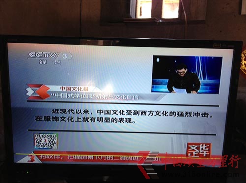 夏普電視頻現(xiàn)花屏漏液 售后維修稱“正常現(xiàn)象”