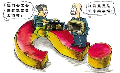 家電以舊換新答疑:不能同時享受家電下鄉(xiāng)補(bǔ)貼