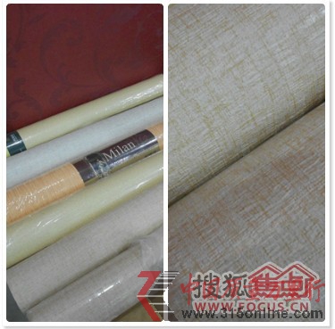 市場(chǎng)上的低價(jià)壁紙多為純色壁紙