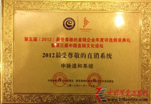 Ͼ}ث@ֱNI(y)ux(xing)(jing)