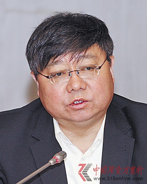 切實(shí)履行企業(yè)社會(huì)責(zé)任 共促直銷行業(yè)規(guī)范發(fā)展