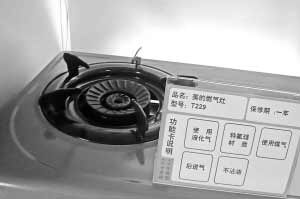 o(w)Ϩo(h)bȼ?x)氲ȫ[ (l)ُ(gu)ڴN