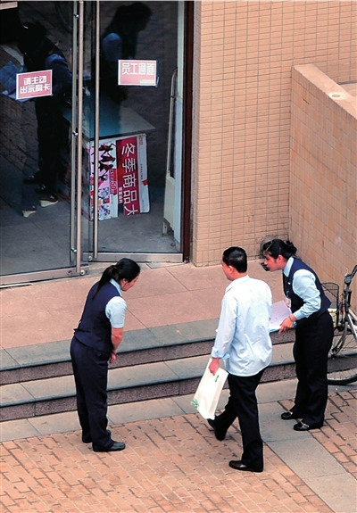 華堂被指對違規(guī)員工進(jìn)行體罰店方稱為企業(yè)文化