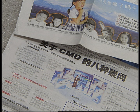 CMDY1(DƬԴҕM(fi))