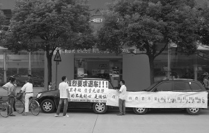 新奇瑞瑞虎一發(fā)動(dòng)抖不停方向盤震得象按摩器
